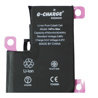G-Charge Battery for iPhone 14 Pro Max (4323 mAh)