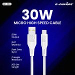 GC-126+ Micro USB High Speed Cable 30W