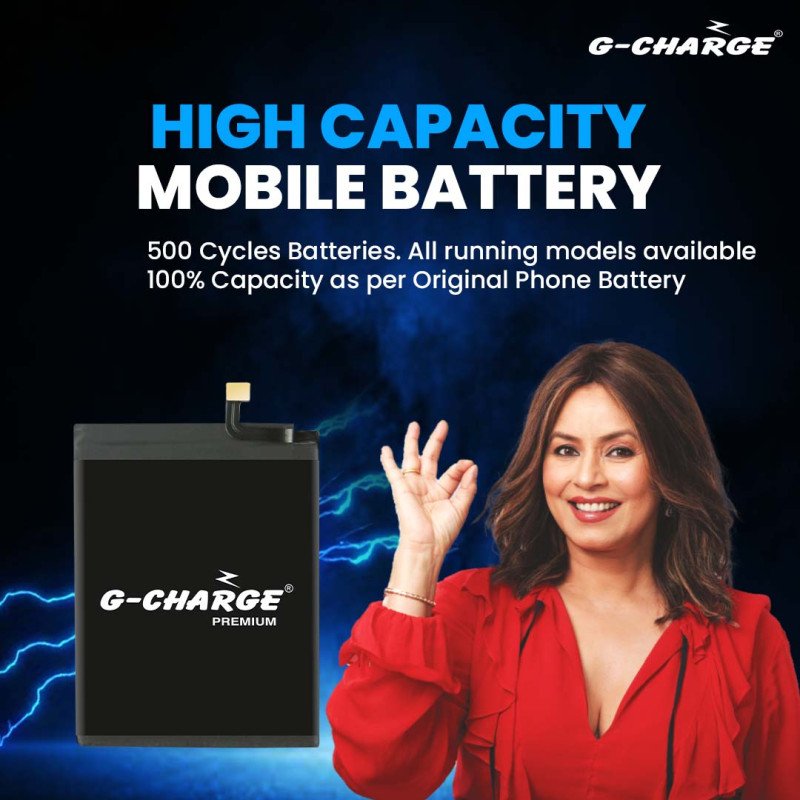 Mobile Battery